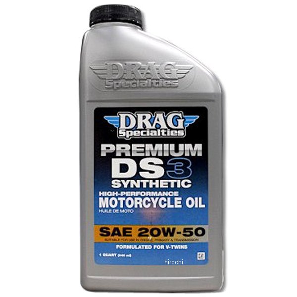 【メーカー在庫あり】 ガッツクローム DRAG シルバーエンジンオイル 100％化学合成 20W50 1本入り 3601-0775 HD店