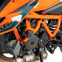 ヘプコアンドベッカー HEPCO&BECKER エンジンガード20年 KTM 1290 SUPER DUKE Rカラー:オレンジ【仕様説明】本製品は車体の損傷を全て防ぐものではありません。製品に起因する車体の損傷は保証対象外となります。※取り付けには多少の加工が必要な場合があります。製品不良でない限り返品はお受けできません。5017603 00 06楽天 HD店