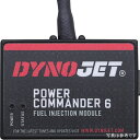【USA在庫あり】 ダイノジェット DYNOJET PC-6 YAMAHA FJ-09 15-17 1020-3936 HD店(2)