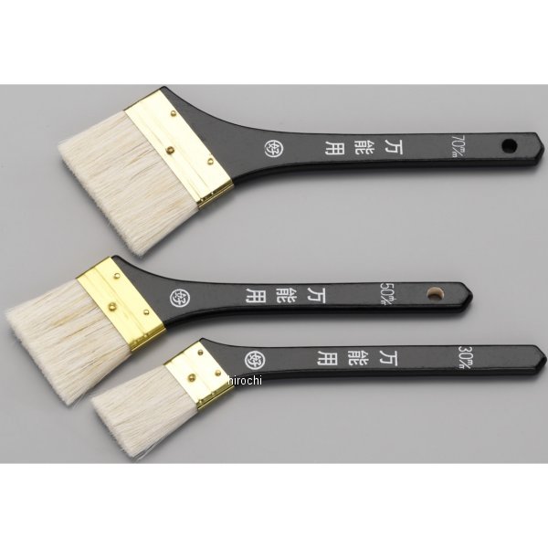 【メーカー在庫あり】 エスコ(ESCO) 50mm 万能刷毛 000012001343 HD