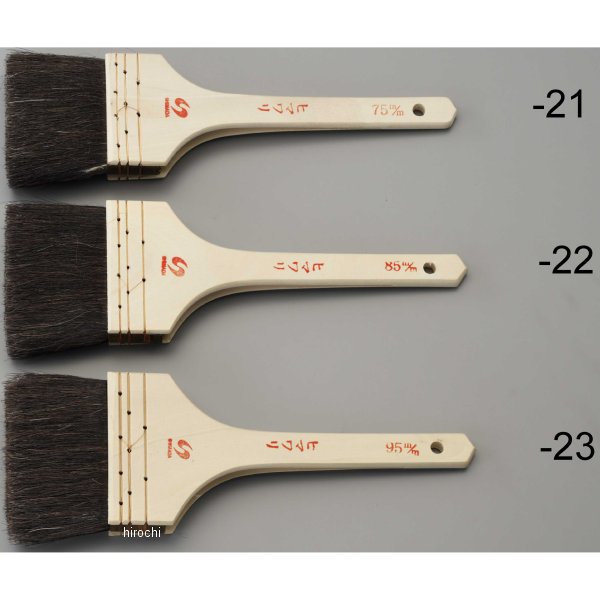全長：280mm【セット内容】3本セット(30号、35号、40号)馬毛000012261212 HD　