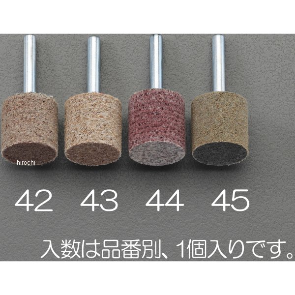 【メーカー在庫あり】 エスコ ESCO 25x25mm/#220 軸付ホイール 000012240940 HD