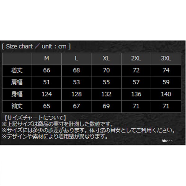 をシャット バンソン VANSON 2022年秋冬モデル MA-1ジャケット 赤/白 Mサイズ VS22108W HD店:ヒロチー商事 ハーレー 店 いデザイン