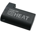 【メーカー在庫あり】 RSP065 RSタイチ e-HEAT 7.2V専用バッテリー 1個 3T.3U.4T.4U RSP0659999 HD店