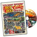 【メーカー在庫あり】 ガッツクローム 第27回 ヨコハマ ホットロッド ・ カスタムショー 2018 DVD MGDVDHR18 HD店(2)