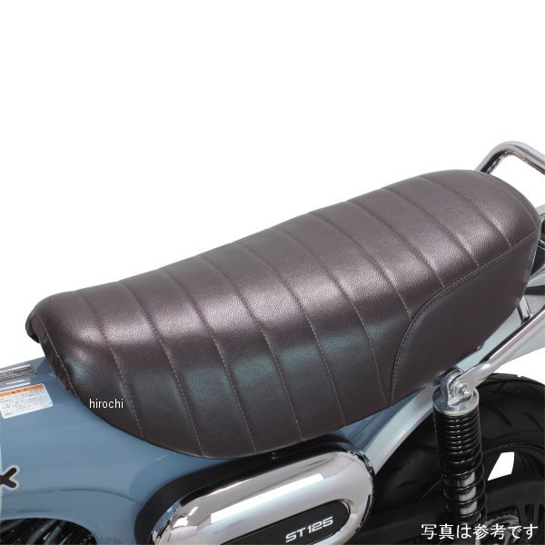 【メーカー在庫あり】 SP武川 クッションシートカバー ダックス125 タックロール/ブラウン 09-11-0312 HD店