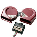 ミツバサンコーワ ホーン アリーナIII MBW-2E23R HD店
