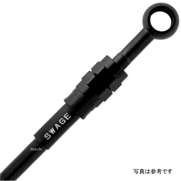 Brake Hose - 【メーカー在庫あり】 スウェッジラインプロ フロントホースキット トライピース 18年-20年 Z900RS CAFE ステンレスブラック/黒 BTPB780FT HD店