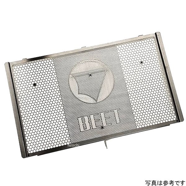 ӡ BEET 饸 18ǯ-20ǯ Z900RS  0621-KE3-04 HDŹ