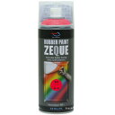 【メーカー在庫あり】 エスコ ESCO 400ml ペイントラバースプレー(蛍光レッド) EA942DB-7 HD店