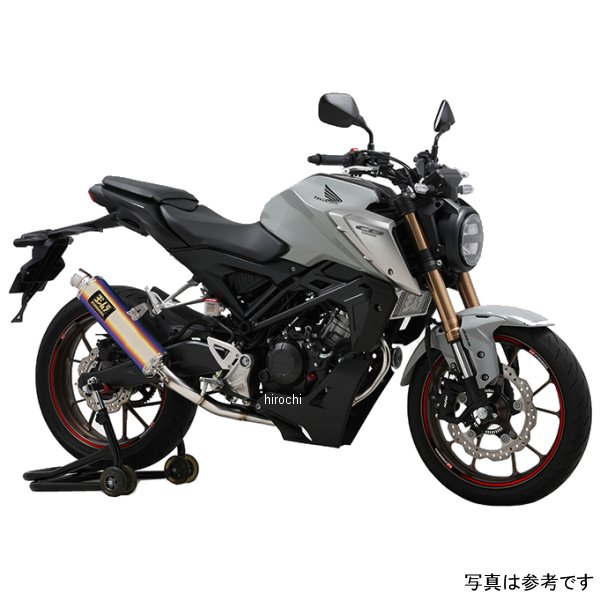 ヨシムラ フルエキゾースト 機械曲 GP-MAGNUM105 サイクロン EXPORT SPEC 21年 CB125R チタンブルー 110A-45G-5U80B HD店