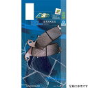 ザム XAM CLブレーキパッド フロント スタンダード NISSIN 6PODCALIPER 2899-A3+ HD店
