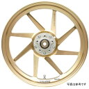 ゲイルスピード GALE SPEED リアホイール TYPE-E 550-17 21年-22年 MT-09 ゴールド ガラスコート 29435139Q HD店