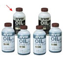 カヤバ KYB フォークOIL 倒立・内蔵カートリッジ用 600ml KHL15-10 HD店