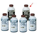 カヤバ KYB フォークOIL 倒立・内蔵モトクロス用 600ml KHL15-11 HD店