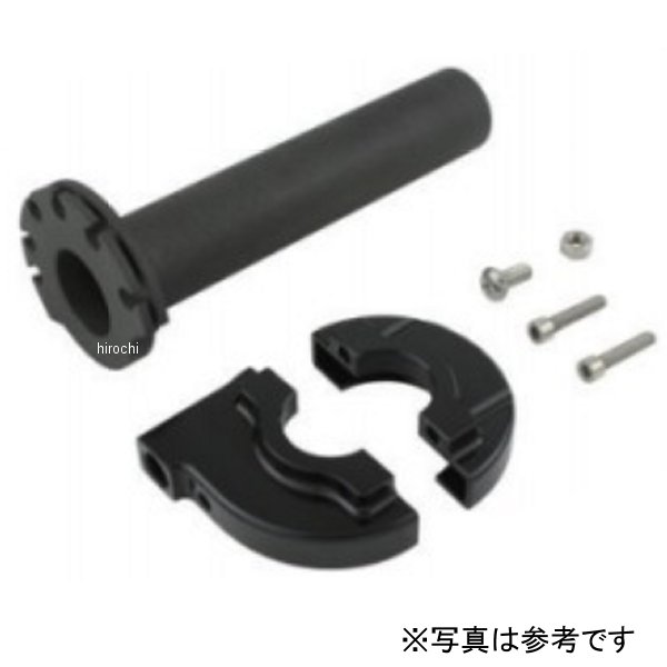 シフトアップ MINIハイスロキット 44 青/CL モンキー 205678-71 HD店