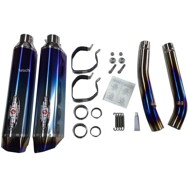 ビート BEET スリップオンマフラー ナサートエボリューション TYPE2 14年 GSX1300R ハヤブサ ブルーチタン 0222-S38-BL HD店