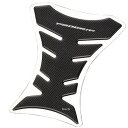 【メーカー在庫あり】 #5005 プログリップ PRO-GRIP タンクパッド カーボン 98004 HD店