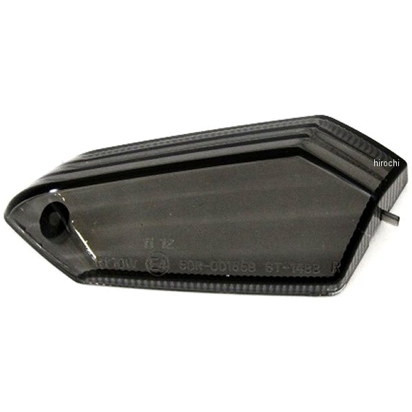 【メーカー在庫あり】 マッドマックス MAD MAX ウィンカーレンズ カワサキ ZRX1200DAEG 右側 1枚 スモーク L22-24C8FR-ML HD店