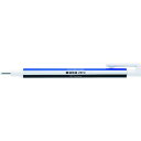 【メーカー在庫あり】 EHKUR (株)トンボ鉛筆 Tombow ホルダー消しゴム モノゼロ 丸型 EH-KUR HD店