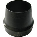 【メーカー在庫あり】 RACODON社 RACODON 穴あけポンチ 32mm RJ32 HD店