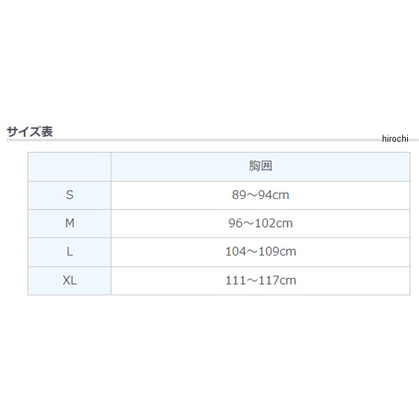 【メーカー在庫あり】 ファストハウス FASTHOUSE 秋冬モデル ジャージ エアークールド USA 白/黒 Sサイズ 2783-1008 HD店