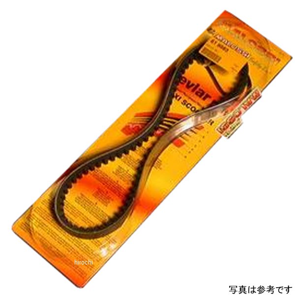 エムファクトリー マロッシ ケプラーベルト グランドディンク125/150 ML6113145 HD店