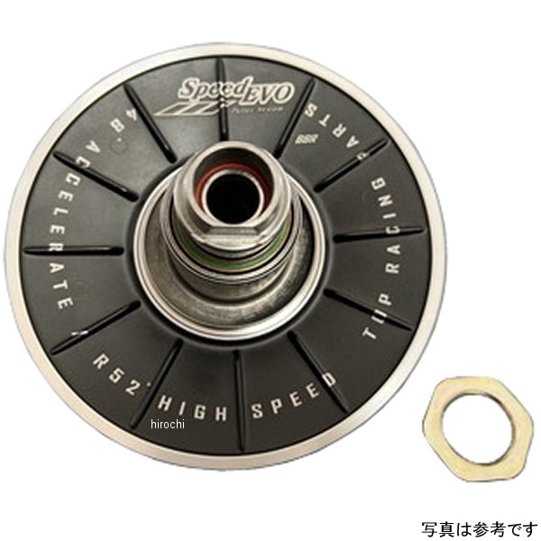 エムファクトリー Speed Evo ドリブンプーリー シグナスX 1型-3型 アルミ SEDP101 HD店