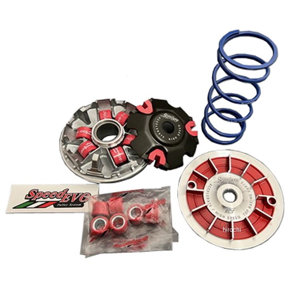 High Speed Pulleys - エムファクトリー Speed Evo プーリーキット レーシングS SEPK011 HD店
