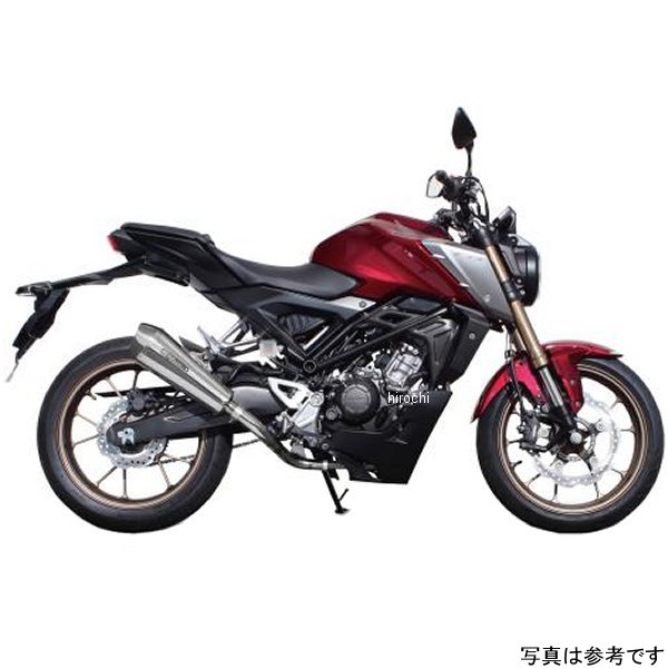 SP武川 テーパーコーンマフラー 政府認証 CB125R 04-02-0361 HD店