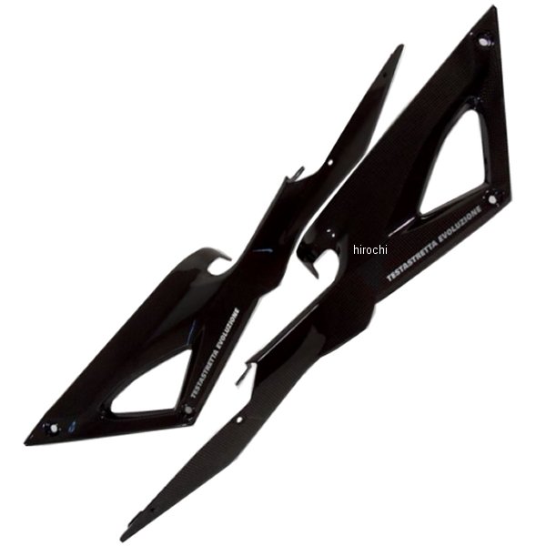 イルムバーガー Ilmberger エアボックスカバーセット 08年-10年 ドゥカティ848 ABO.005.D1098.K HD店