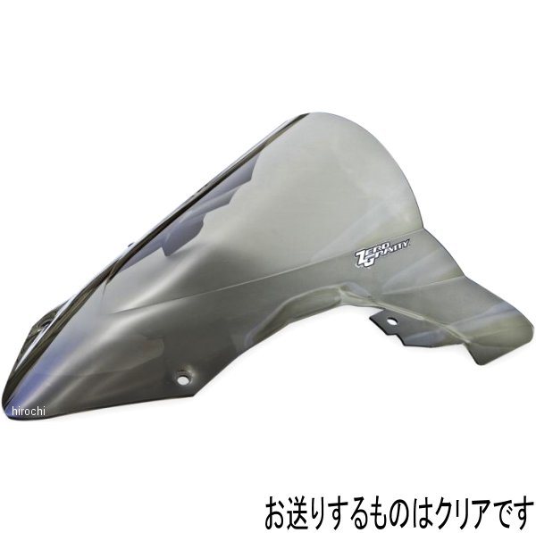 【メーカー在庫あり】 ゼログラビティ Zero Gravity スクリーン ダブルバブル 20年-21年 BMW S1000RR ABS クリア 1681201 HD店