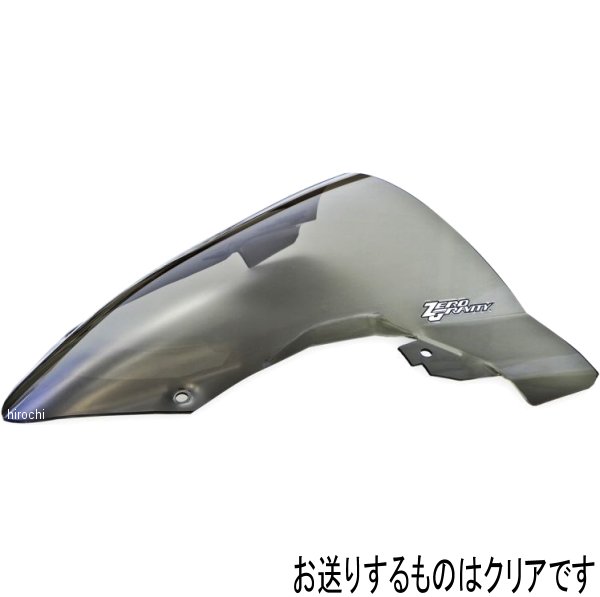 ゼログラビティ Zero Gravity スクリーン SRタイプ 20年-21年 BMW S1000RR ABS クリア 2081201 HD店