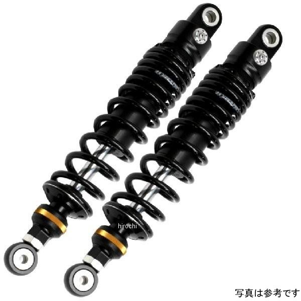 【メーカー在庫あり】 ハイパープロ HYPERPRO ツインショック T360 エマルジョン 約20mmローダウン 21年 GB350S ABS 33310093 HD店