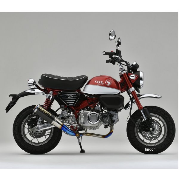 オーヴァー OVER フルエキゾースト GP-PERFORMANCE XL 政府認証 18年-20年 モンキー125 フルチタン 16-012-48 HD店