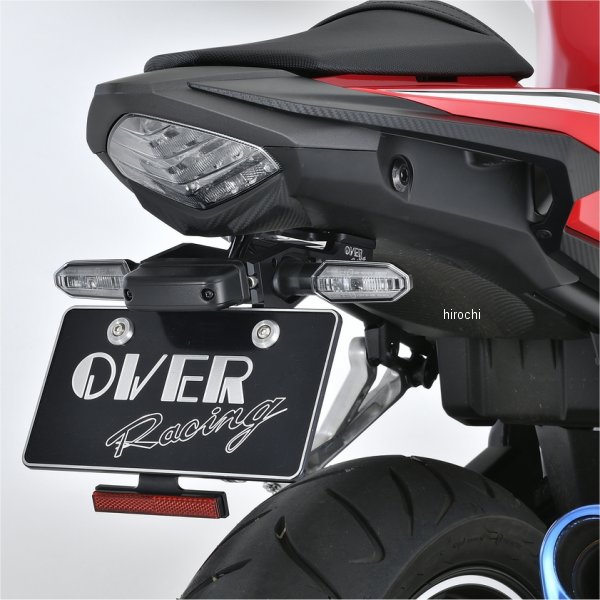 オーヴァー OVER フェンダーレスキット 16年-18年 CBR400R 黒 57-102-21 HD店