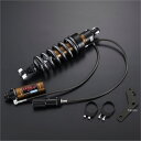 オーヴァー OVER オーヴァー モノショック R3 OVER×NITRON 18年以降 Z900RS、Z900RS Cafe 87-71-01 HD店
