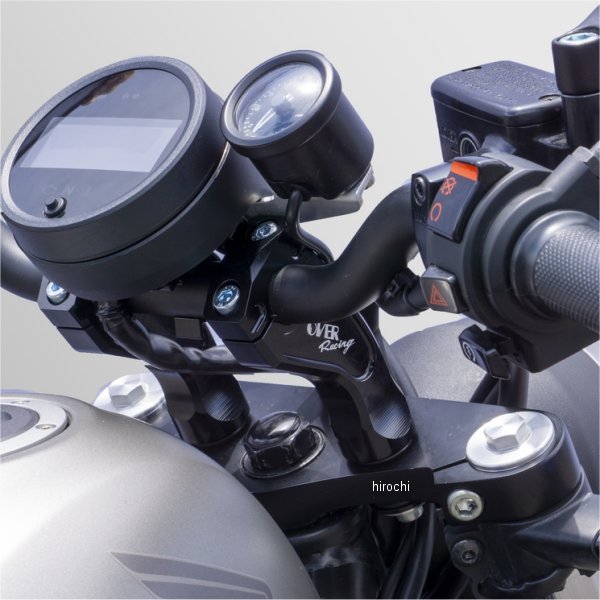 オーヴァー OVER ハンドルライザー 17年以降 レブル250、レブル500 黒 55-13-01B HD店
