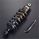 オーヴァー OVER オーヴァー モノショック R1 OVER×NITRON 20年-21年 T-MAX560 87-375-02 HD店