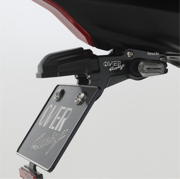 オーヴァー OVER フェンダーレスキット 22年以降 YZF-R7 黒 57-44-21 HD店
