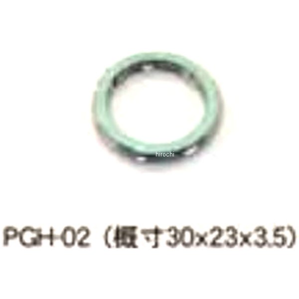【メーカー在庫あり】 ポッシュ POSH エキゾーストガスケット PCX125 1個入り 465590 HD店