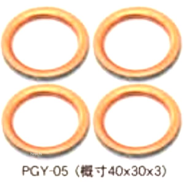 ポッシュ POSH エキゾーストガスケットXJR400641590楽天 HD店　
