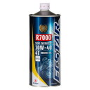 【即納】 スズキ純正 4サイクルオイル エクスター R7000 MA2 10W-40 1L 99000-21EA0-017 HD店