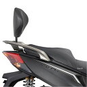 シャッド SHAD バックレストフィッティングキット KYMCO用 22年 X-TOWN125、X-TOWN300CITY K0XT11RV HD店