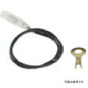 【メーカー在庫あり】 SP武川 アースコードセット メスギボシCB104x丸アース端子M6 00-05-0184 HD店