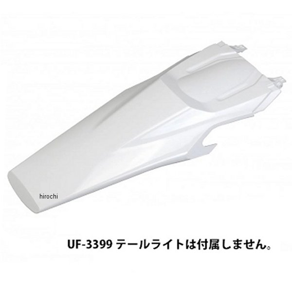 【メーカー在庫あり】 ユーフォープラスト UFO PLAST HUSQVARNA リアフェンダー 白 UF-3399-041 HD店