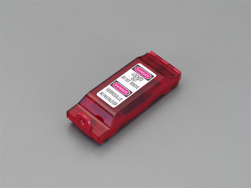 【メーカー在庫あり】 エスコ ESCO 45x30x120mm スイッチロックアウト 000012233028 JP