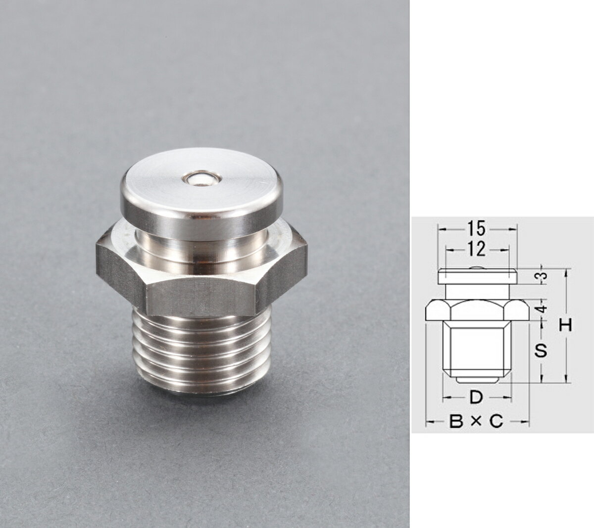 【メーカー在庫あり】 エスコ ESCO R1/8" グリースニップル ボタンヘッド/ステンレス製 000012245456 H..