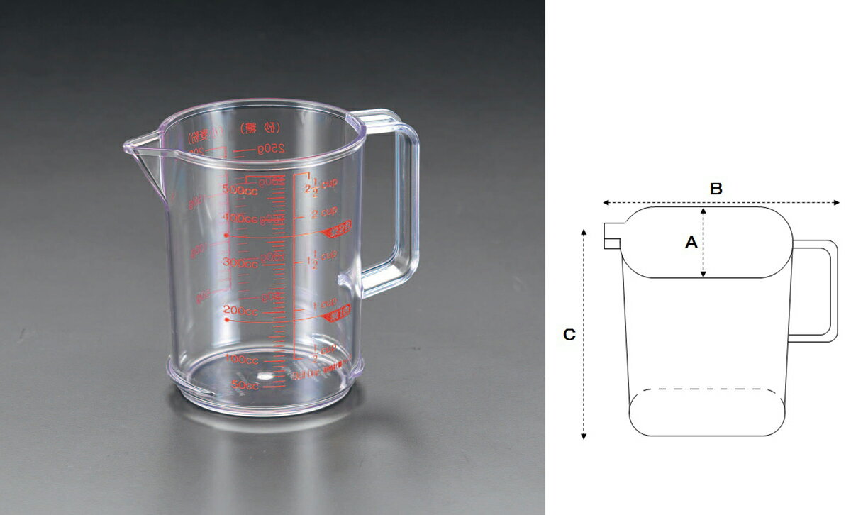 【メーカー在庫あり】 エスコ ESCO 220ml 計量カップ 耐熱 000012044288 HD