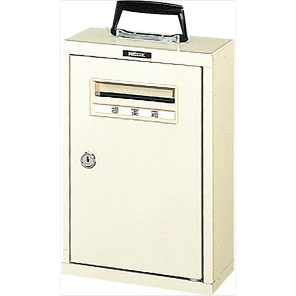 サイズ(W×D×H)mm：210×100×310重量(kg)：1.4材質：スチール合成樹脂焼付塗装投入口寸法：ハガキサイズ(110×13mm)学校や公共施設で「相談ポスト」としても多数採用されています。壁面取付用ネジ2本付壁面取付用穴2ヶ所シリンダーロック付取手付きで移動もラクラクなフリーボックスです。取手付で持ち運びに便利です。入数：1台000012346638楽天 HD店　